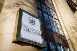 Вульф по АФК Система