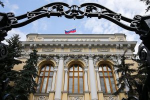 Вульф по USDRUB