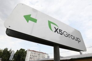 Вульф по X5 Group