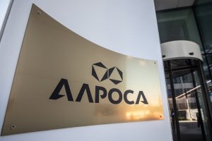 Вульф по Алроса