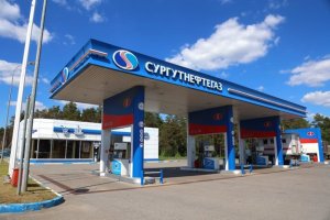 Вульф по Сургутнефтегаз