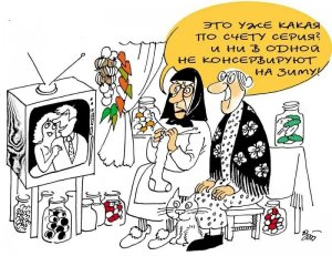 Ответ Алексею - часть 2