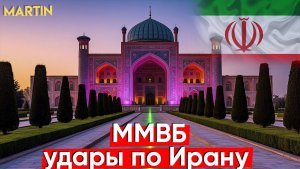 ММВБ: индекс страха акций рф, прогноз